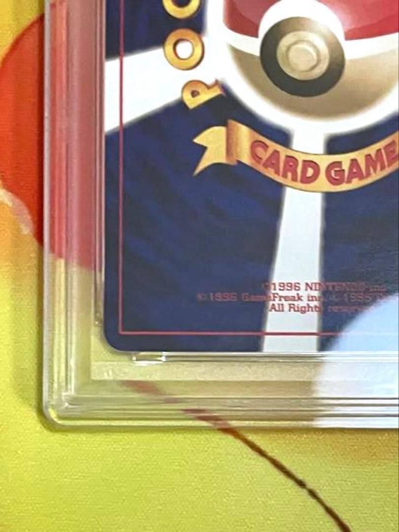 【PSA9】ライコウ 旧裏 neo3 プロモ