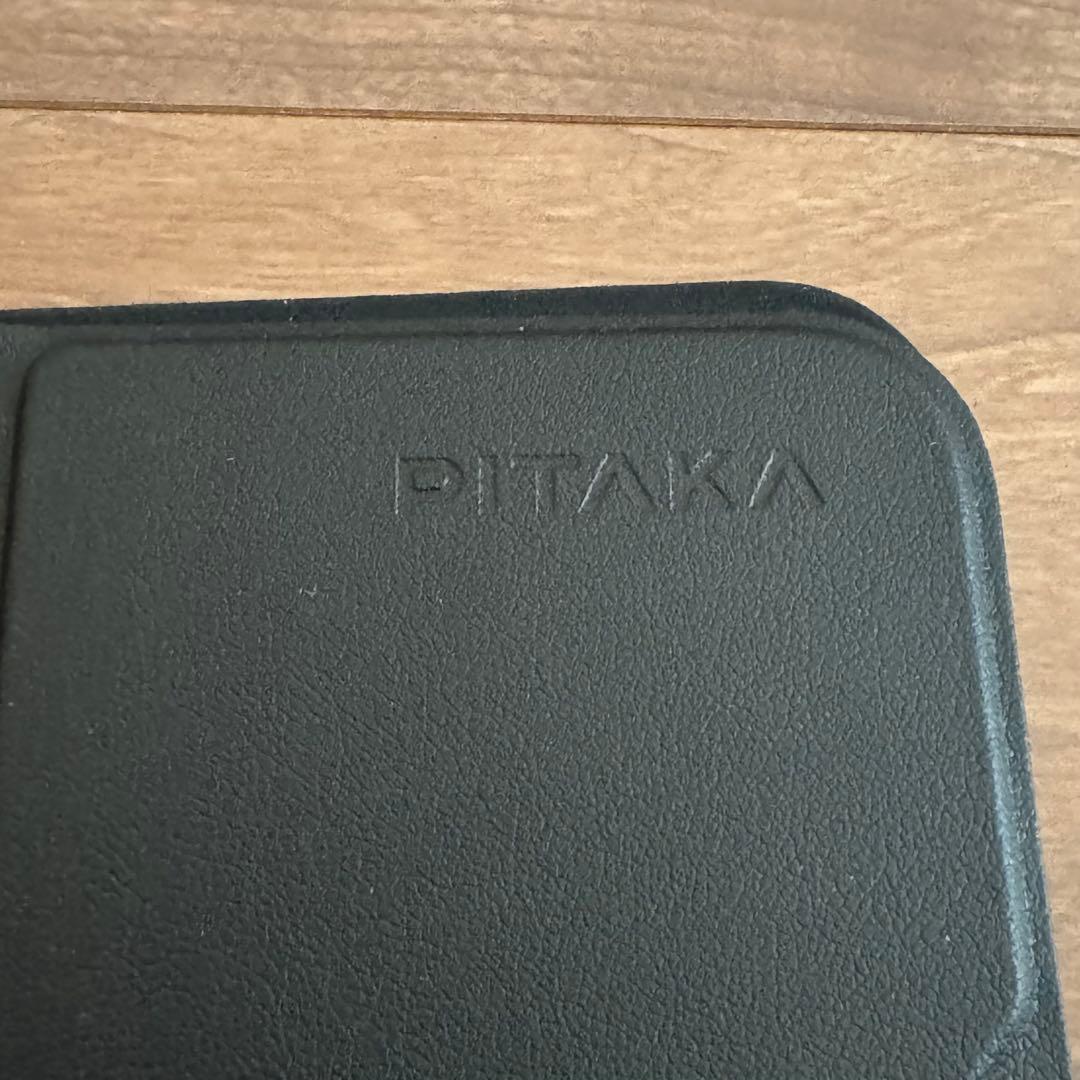 Apple iPad mini (A17 Pro) 7世代