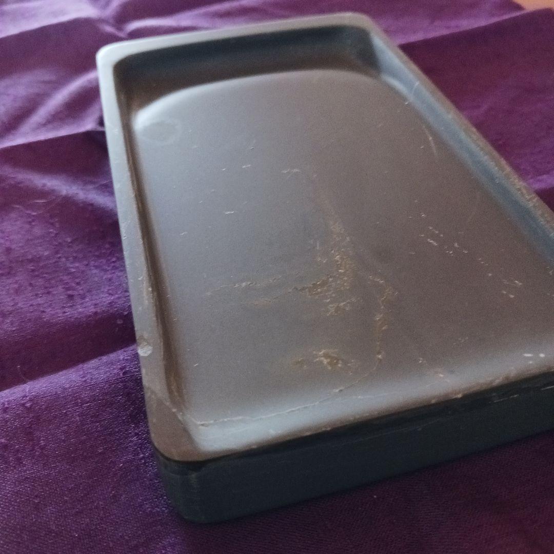 和硯　蒼龍石⑪　角丸