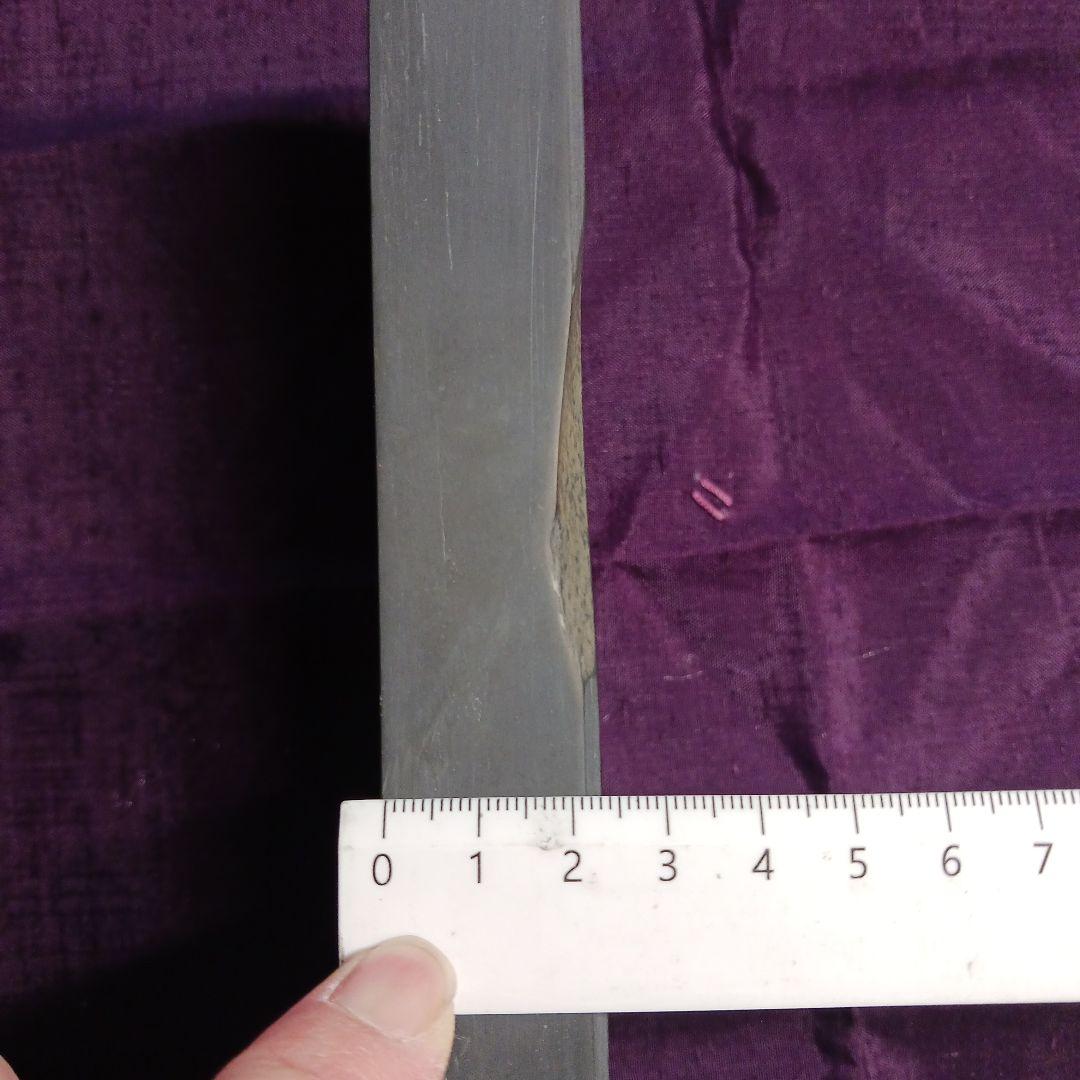 和硯　蒼龍石⑪　角丸