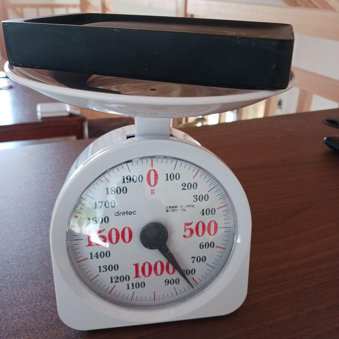 和硯　蒼龍石⑪　角丸