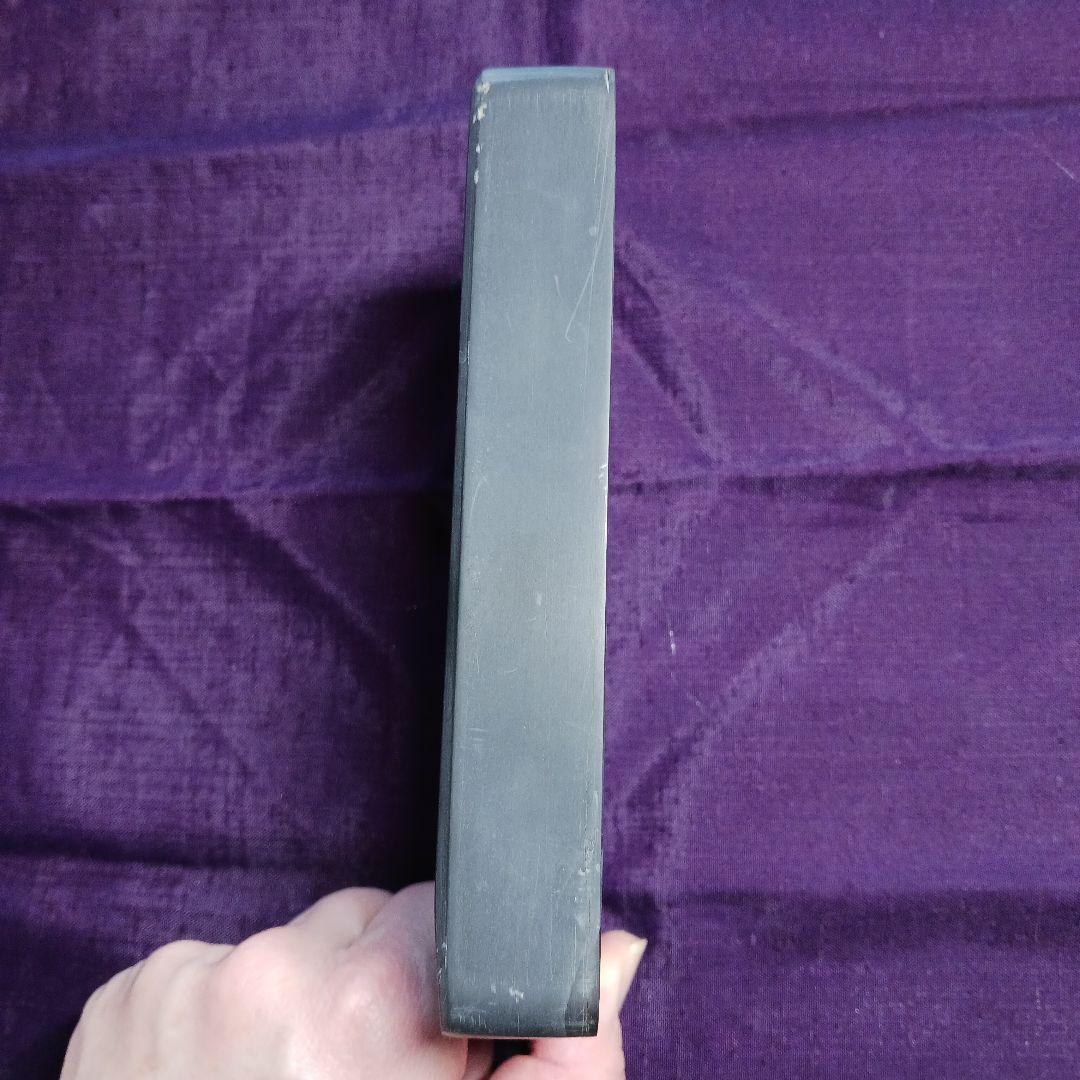 和硯　蒼龍石⑪　角丸