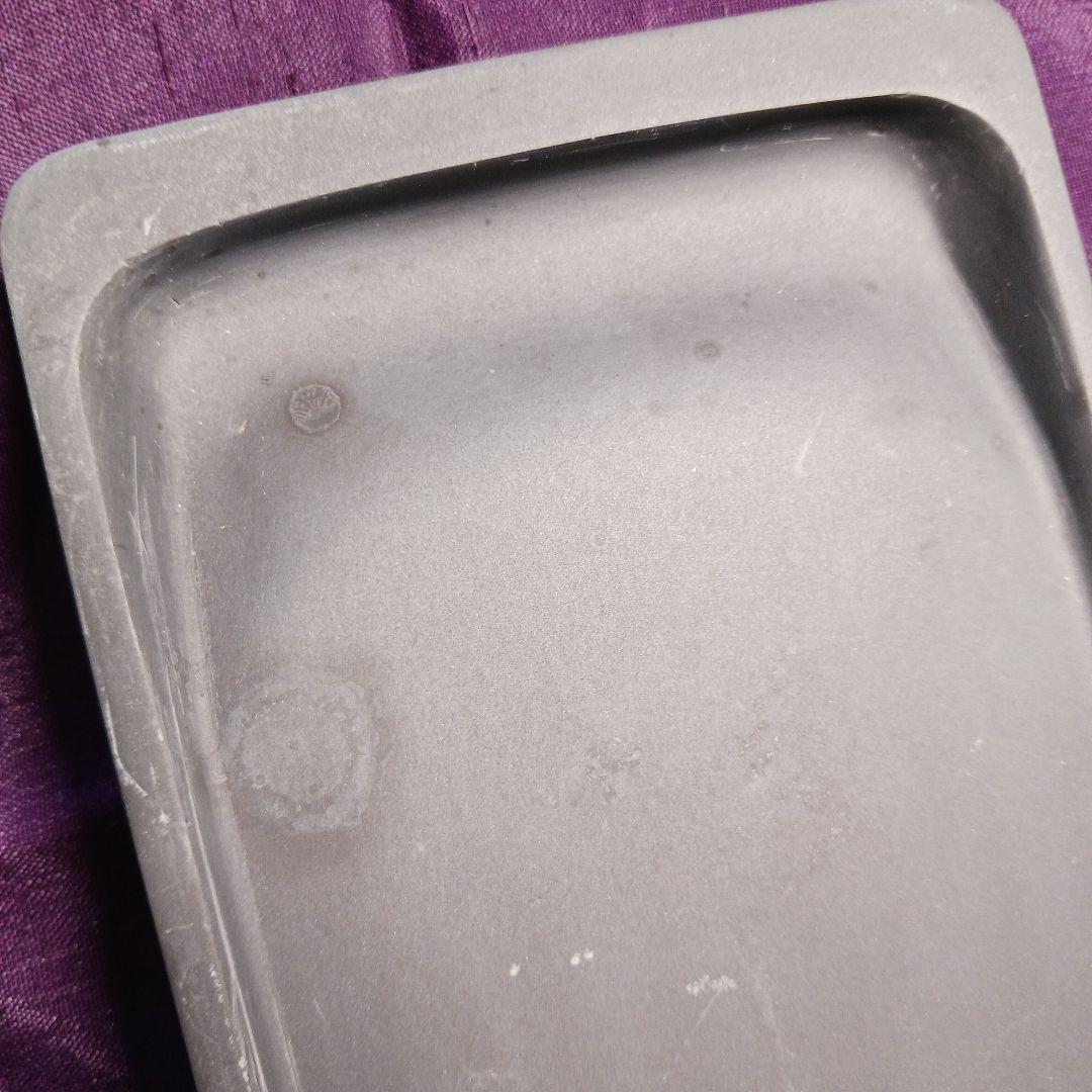 和硯　蒼龍石⑪　角丸