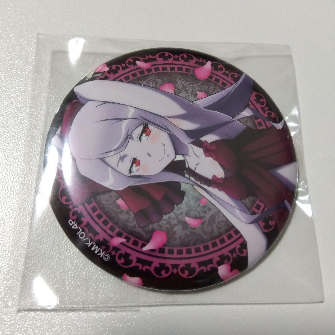 【OVERLORD】シャルティア マルイ ポップアップショップ 缶バッジ