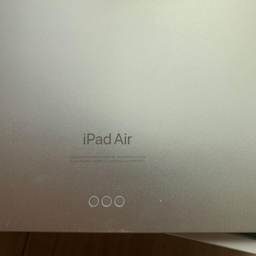 iPad Air 第5世代　Wi-Fi 256GB