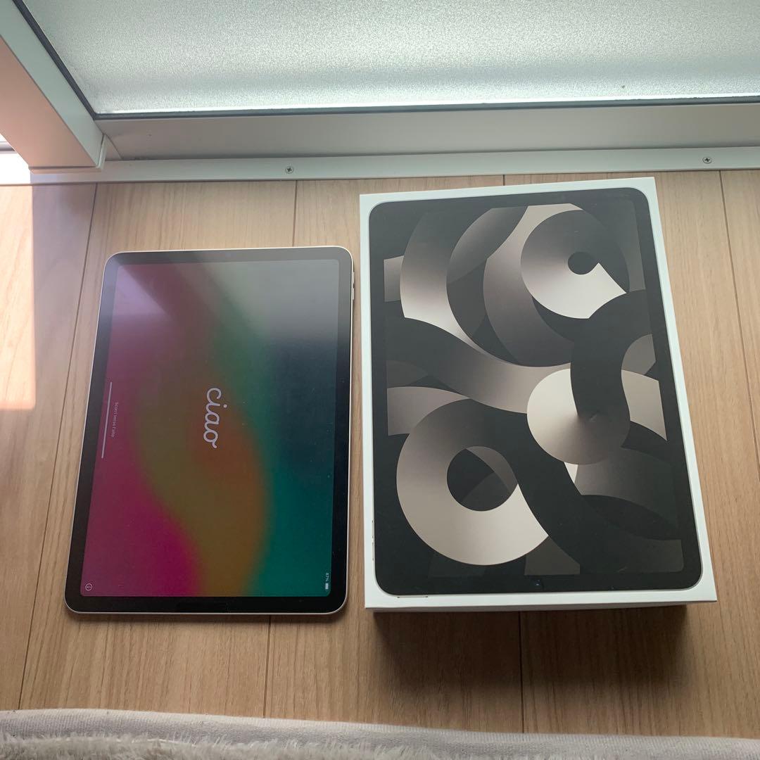 iPad Air 第5世代　Wi-Fi 256GB