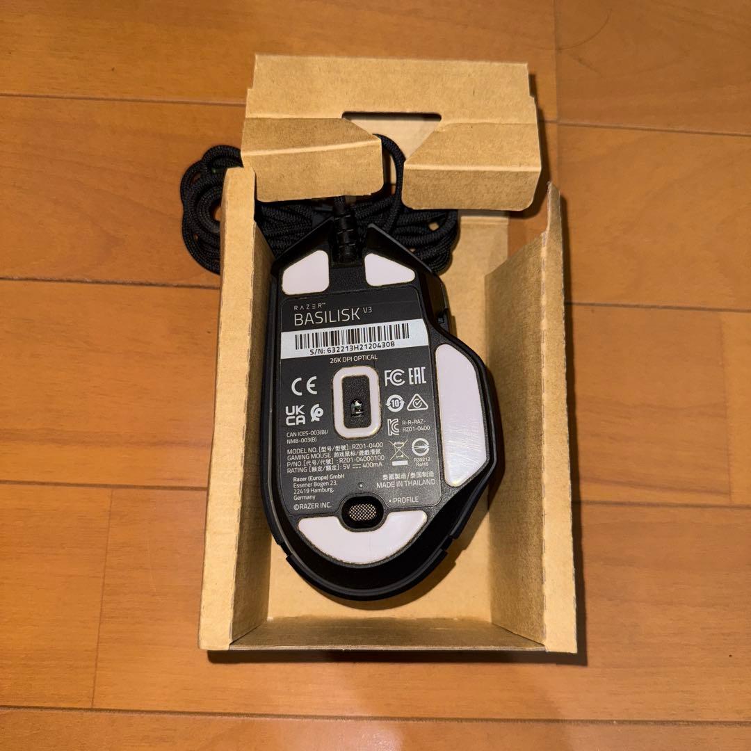 Razer Basilisk V3 ゲーミングマウス