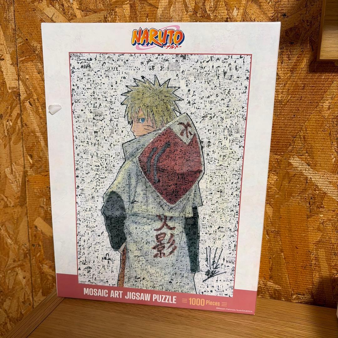 NARUTO -ナルト- モザイクアート ジグソーパズル 1000ピース