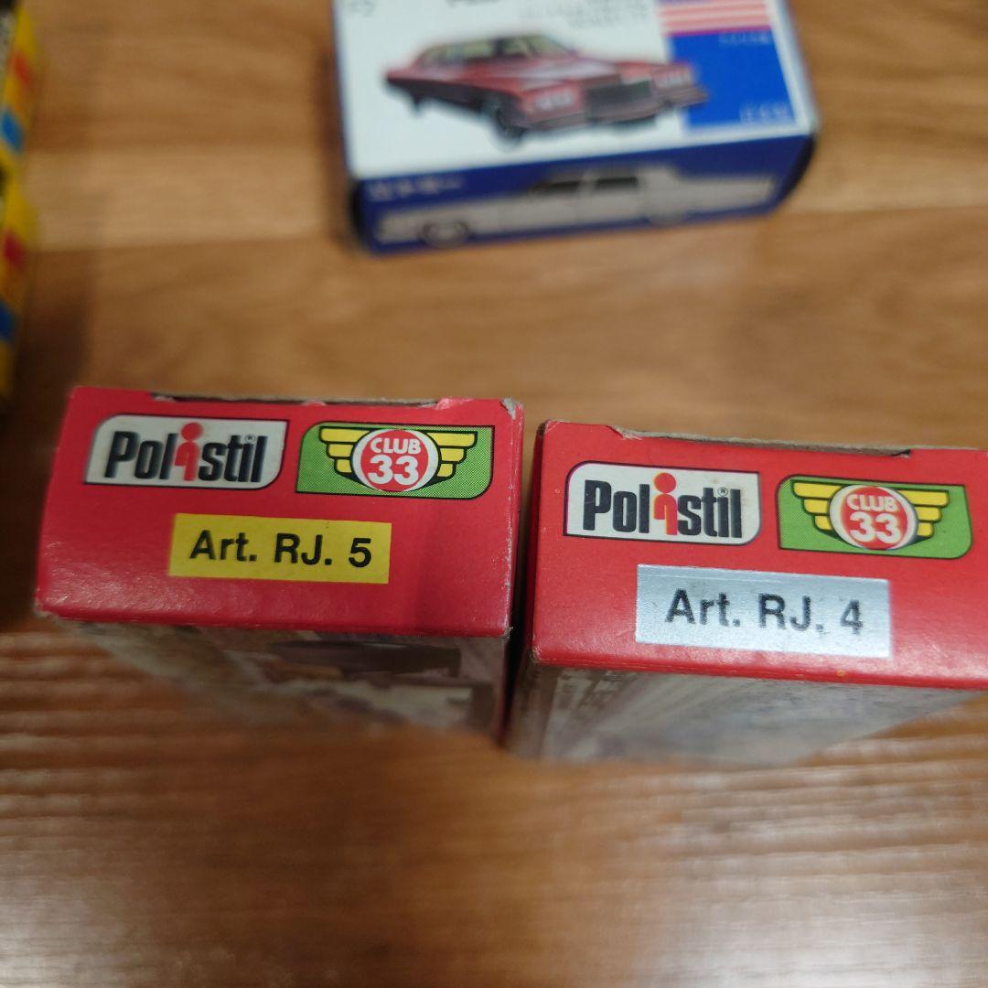 トミカ ミニカーセット BRABHAM BT 44 TYRRELL 007