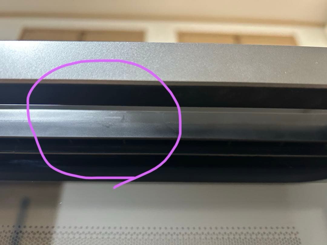 Panasonic NE-MS266-K オーブンレンジ