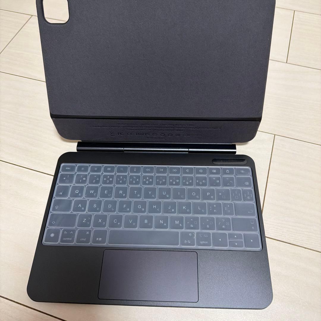 マグネティックスタイルキーボード A1935