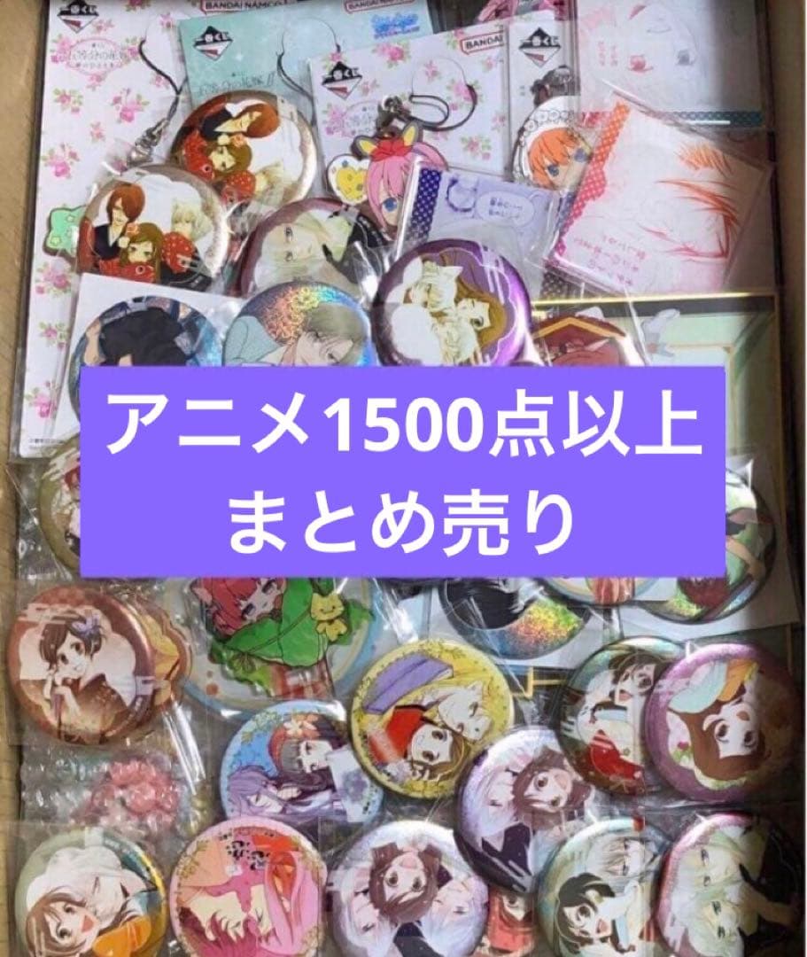 激安 アニメ キャラクターグッズ まとめ売り 大量 ノンジャンル フィギュア ①