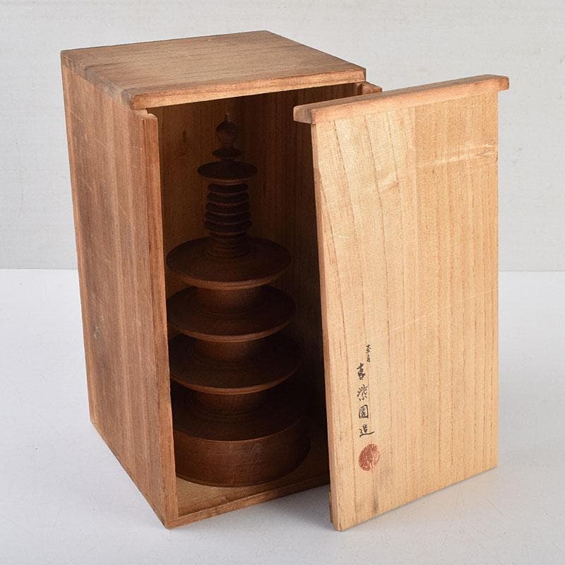 仏教美術　奈良　青柴園造　木彫　百万塔　共箱　M　R9654