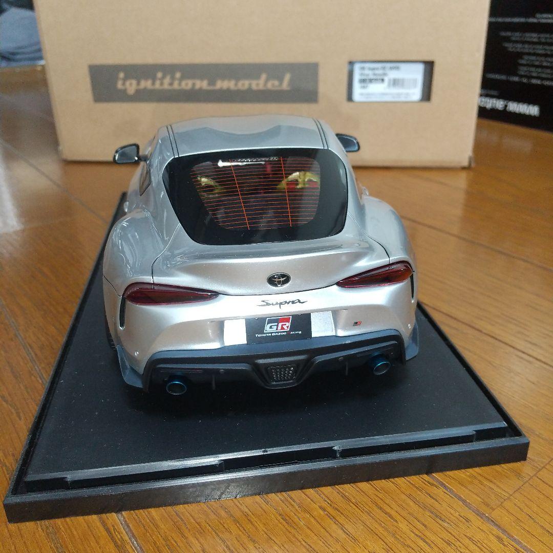 イグニッション1/18　ＧＲ スープラ