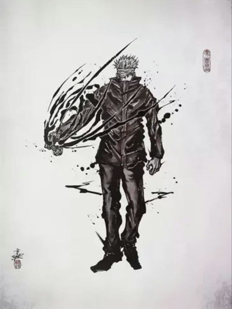 呪術廻戦　五条悟　ポスター　呪術廻戦展　B2 呪術廻戦0