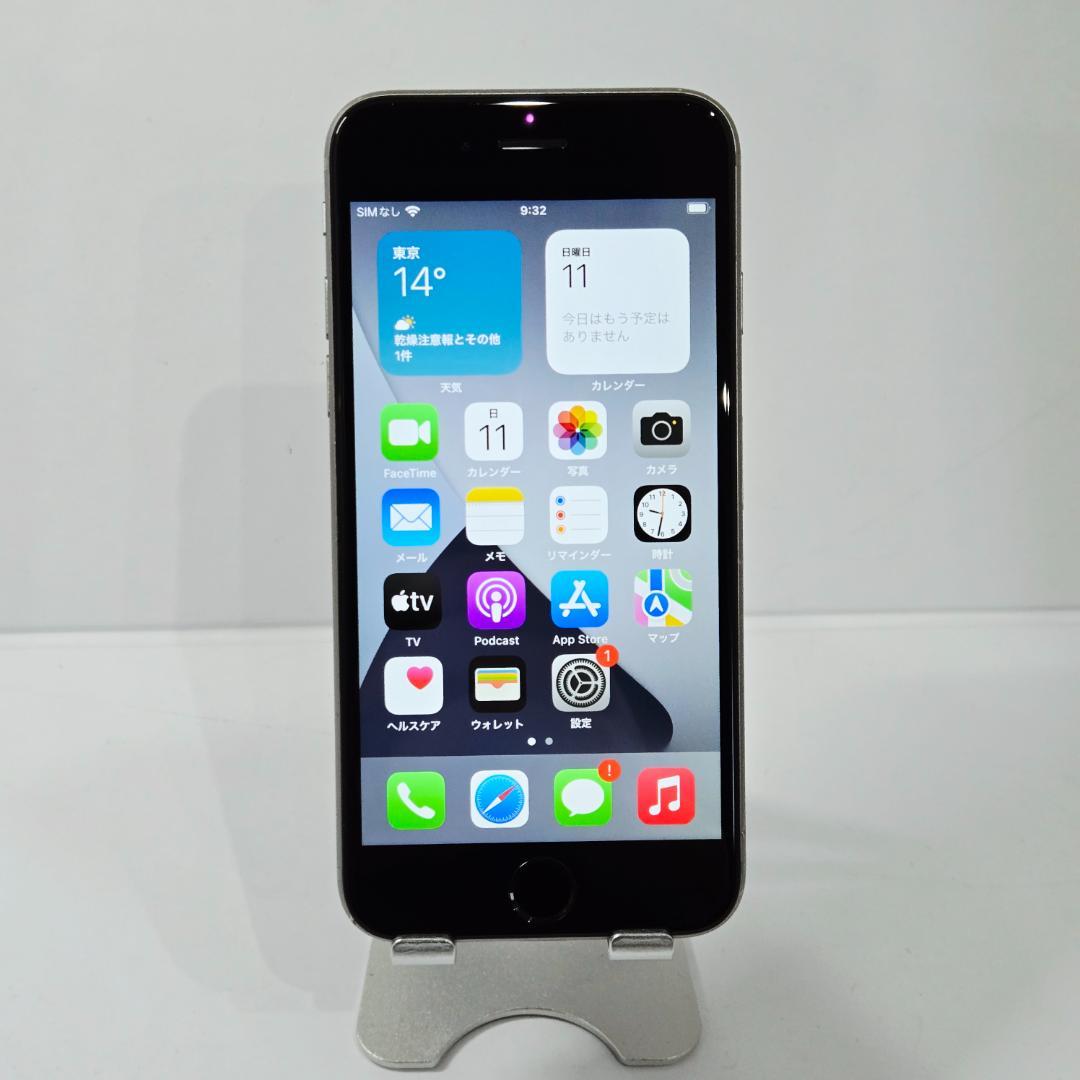 07 iPhone6s スペースグレイ SIMフリー 64GB