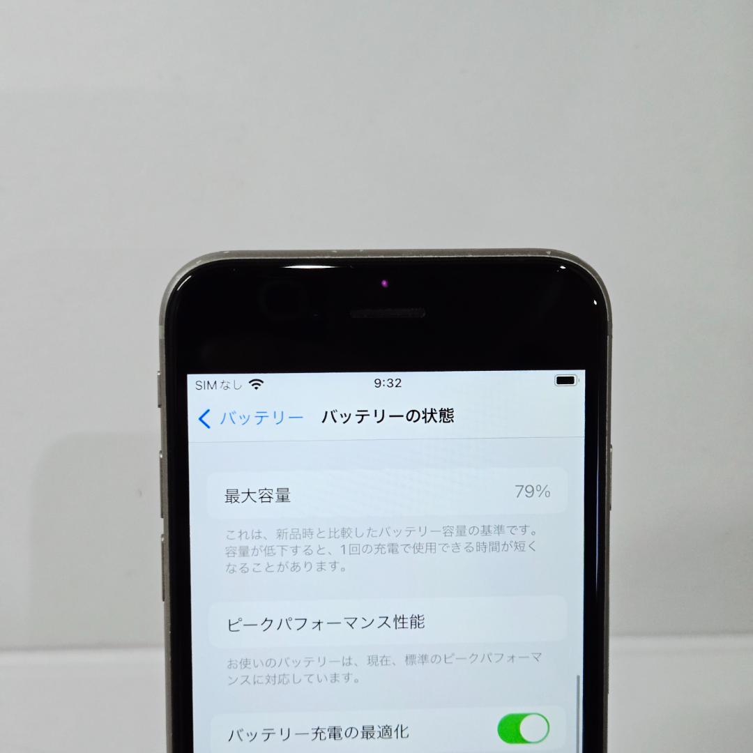 07 iPhone6s スペースグレイ SIMフリー 64GB