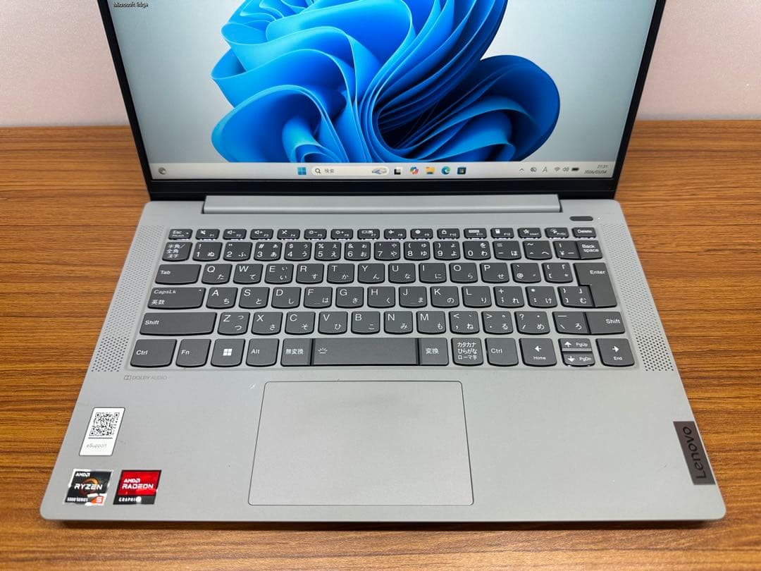 Windowsノート本体 3.ideaPad5 14ALC05 Ryzen 5 5500 8/256