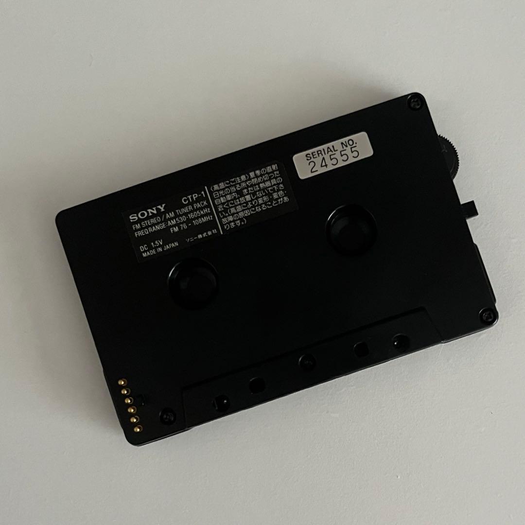 最終値下げ◎新品未使用◎動作確認済◎ラジオチューナー CTP-1