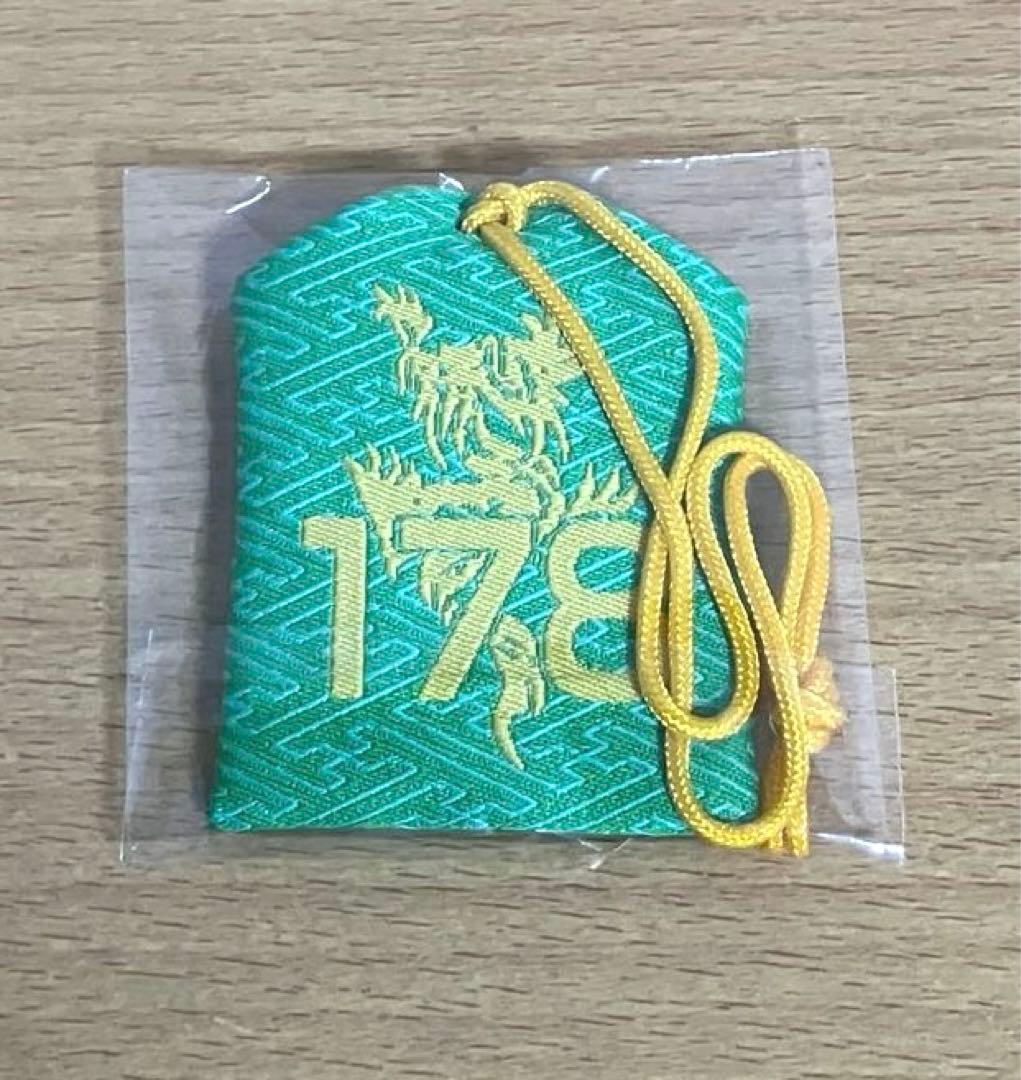 イナバ化粧品店 稲守