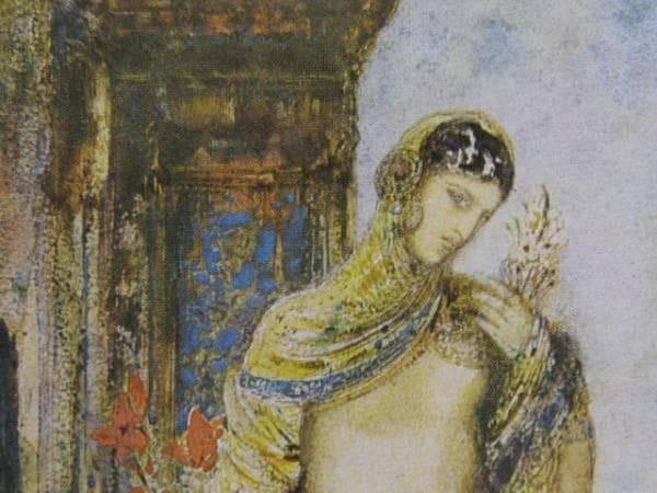 モロー、雅　歌、希少額装用画集、新品額装付、状態良好