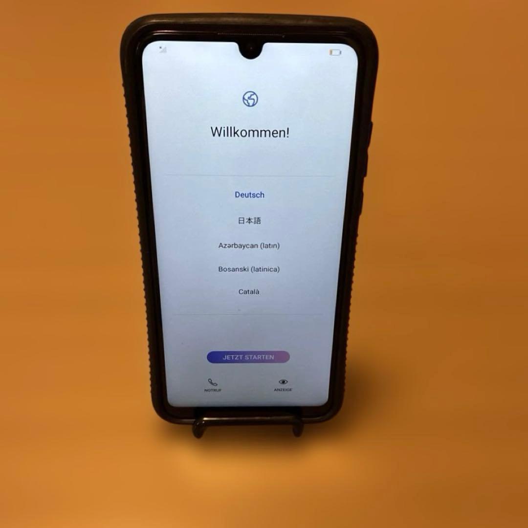 【iFaceケース付き】HUAWEI P30 Lite ホワイト 本体