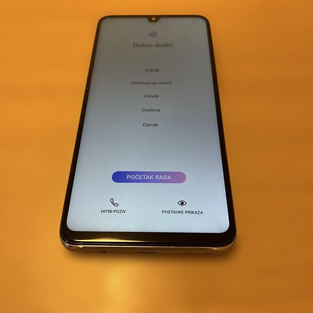 【iFaceケース付き】HUAWEI P30 Lite ホワイト 本体