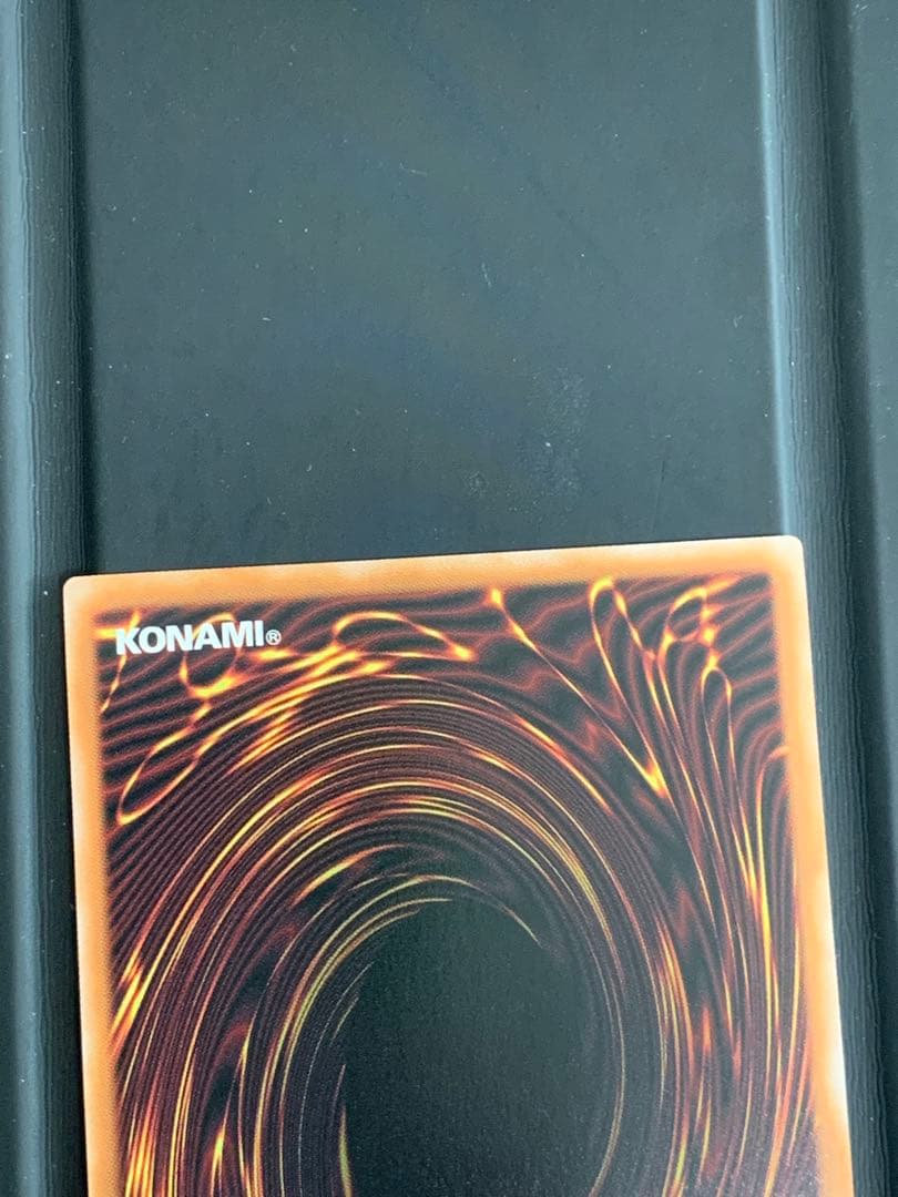 【５つ目】遊戯王　黒魔導のカーテン　オーバーフレーム　ウルトラ　UR