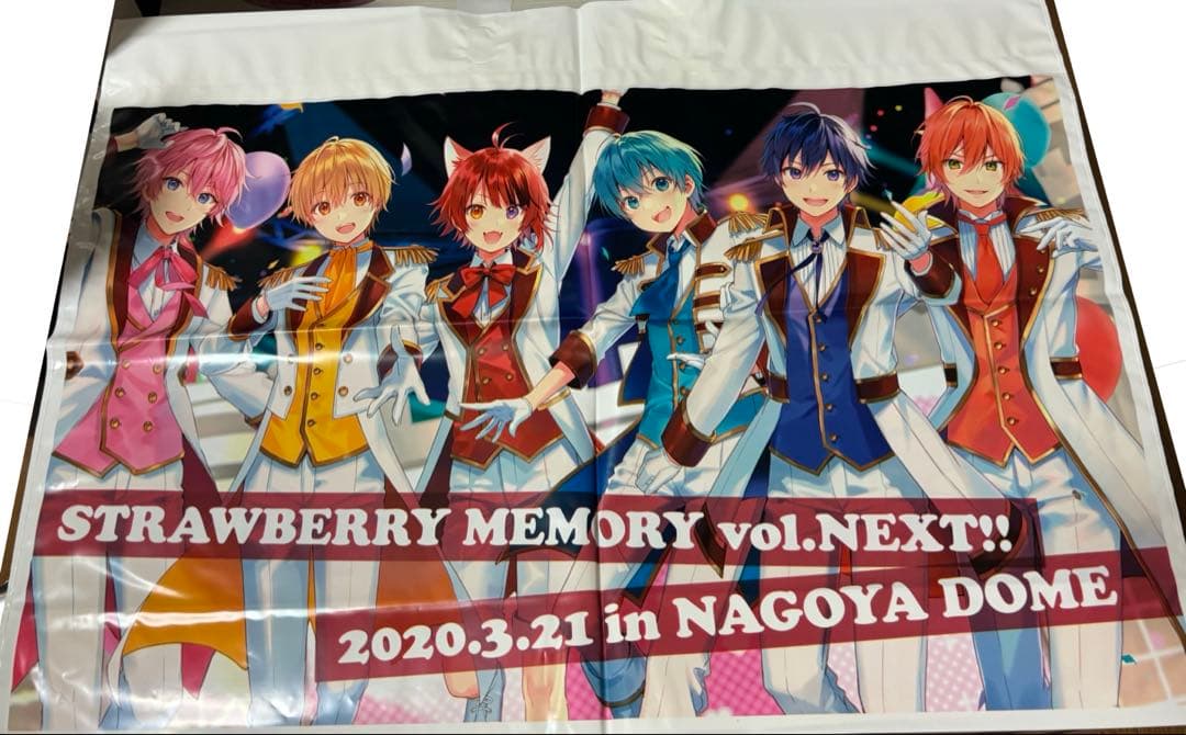 すとぷり るぅと グッズ