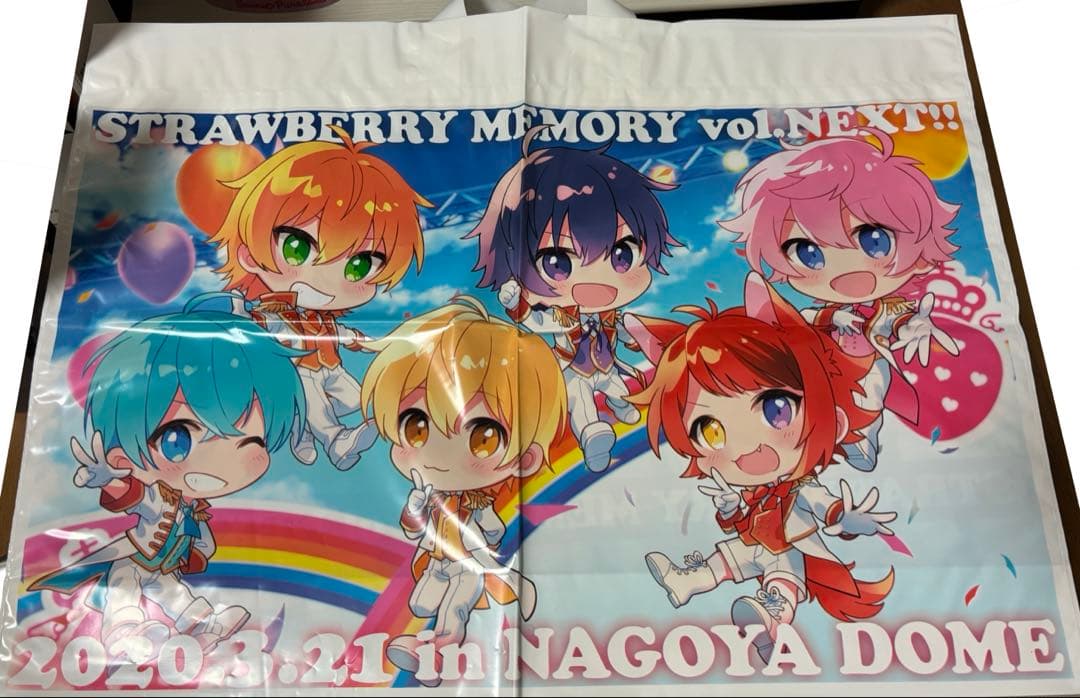 すとぷり るぅと グッズ