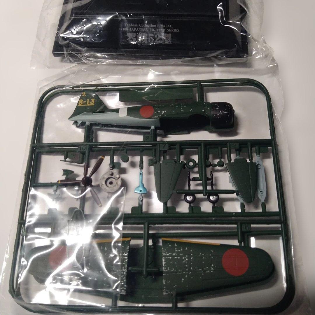 翼コレクション　第一弾　1/100 日本戦闘機シリーズ　フルセット