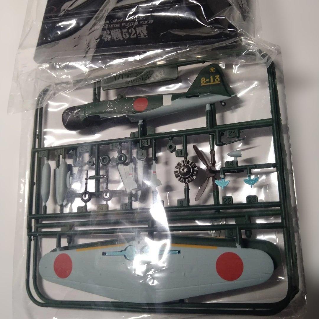 翼コレクション　第一弾　1/100 日本戦闘機シリーズ　フルセット