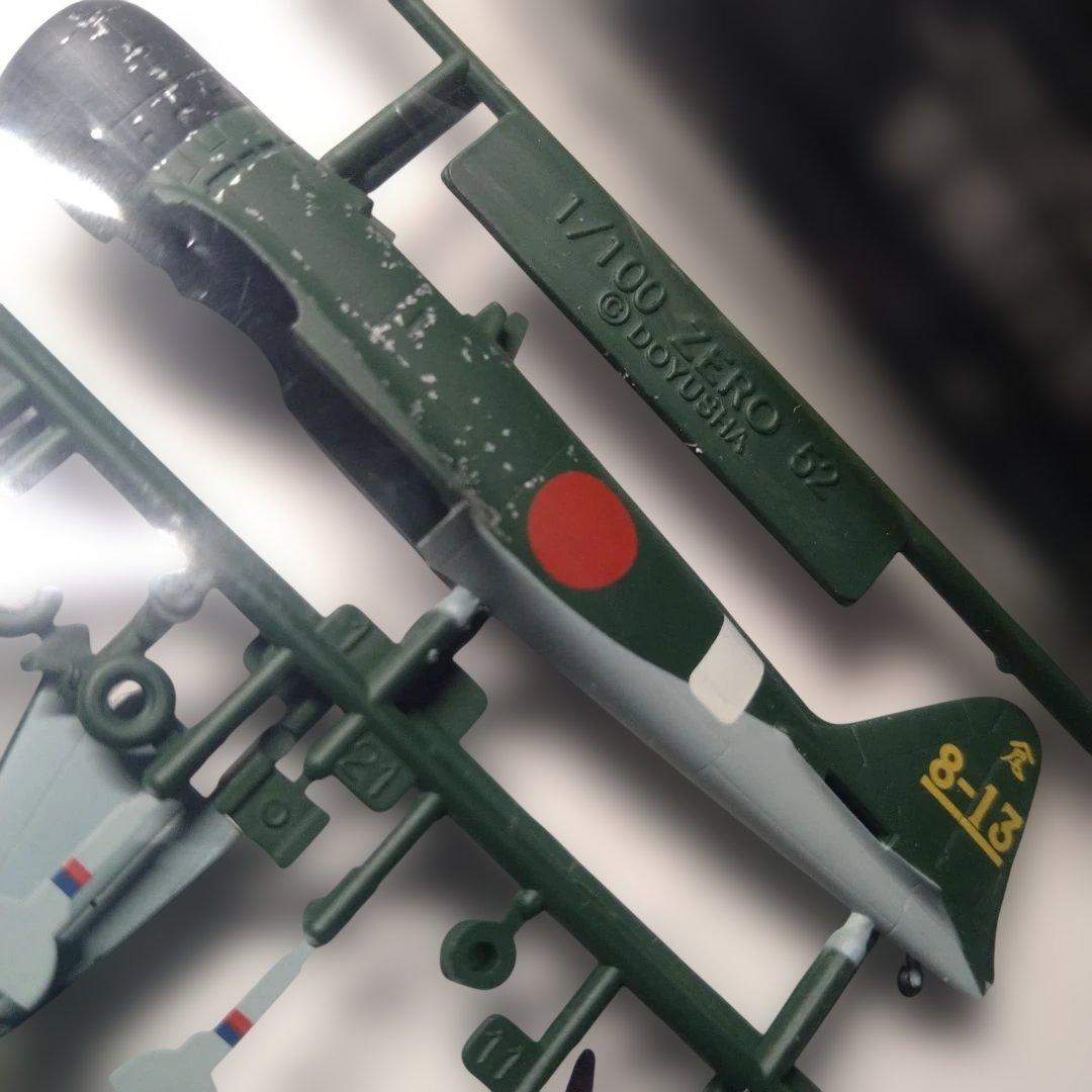 翼コレクション　第一弾　1/100 日本戦闘機シリーズ　フルセット