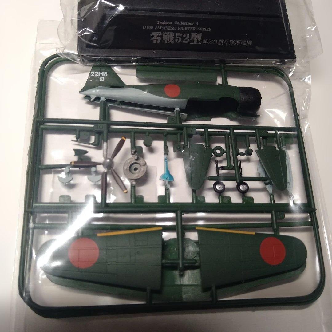 翼コレクション　第一弾　1/100 日本戦闘機シリーズ　フルセット
