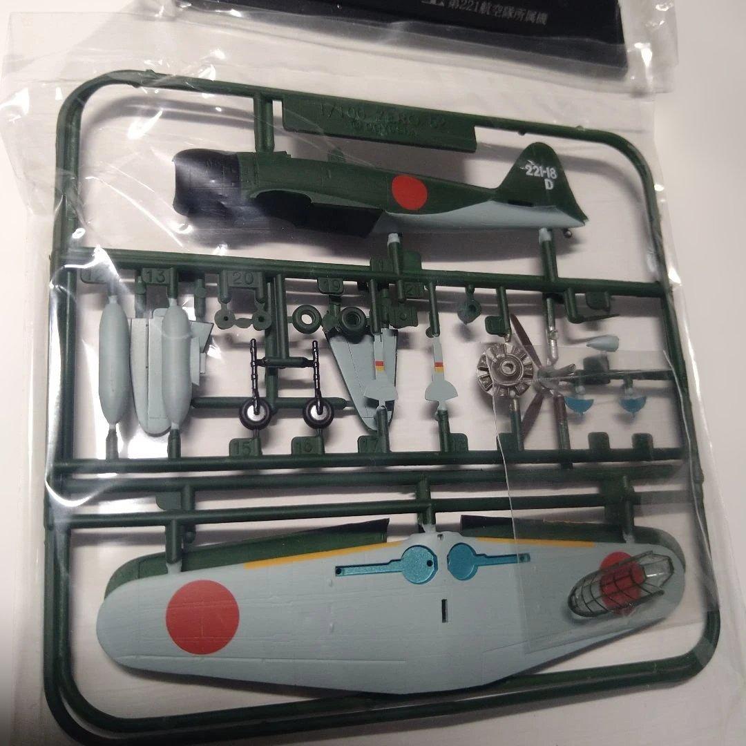 翼コレクション　第一弾　1/100 日本戦闘機シリーズ　フルセット