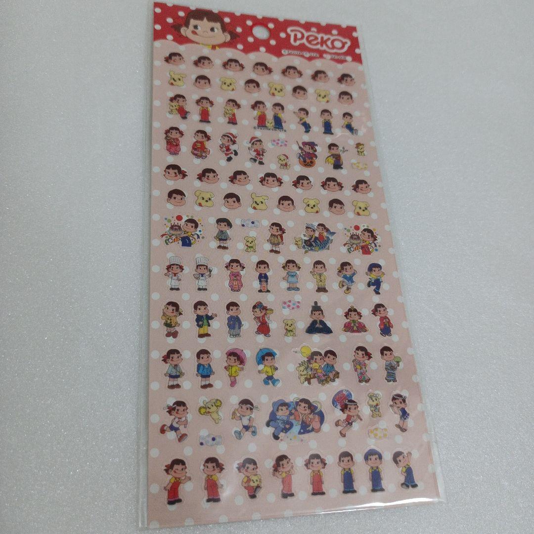 平成レトロ　ペコちゃん　シール　ポコちゃん わんこ　文房具　文具　ステッカー