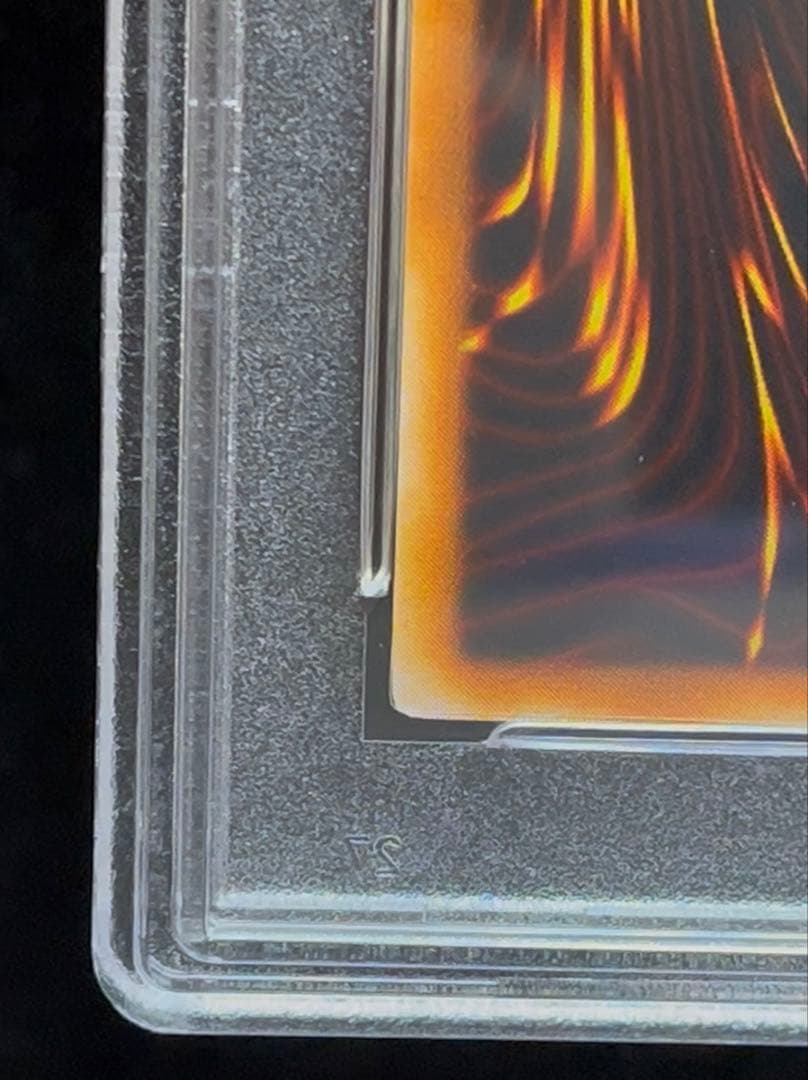 PSA9 ブラック・マジシャン　ウルトラレア　2000年　遊戯王　2期