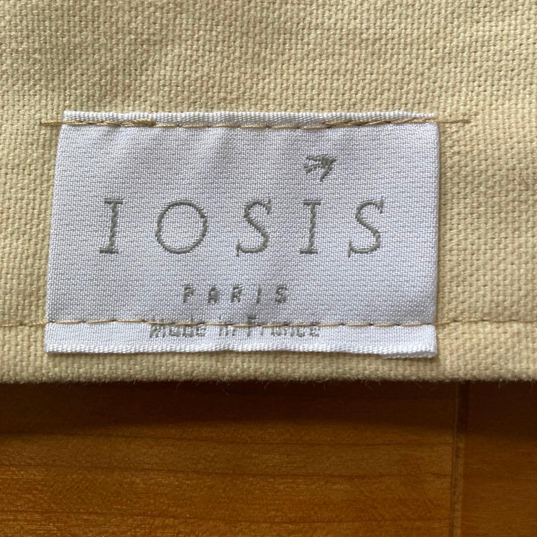 CONRAN コンランショップ　IOSIS クッションカバー　未使用