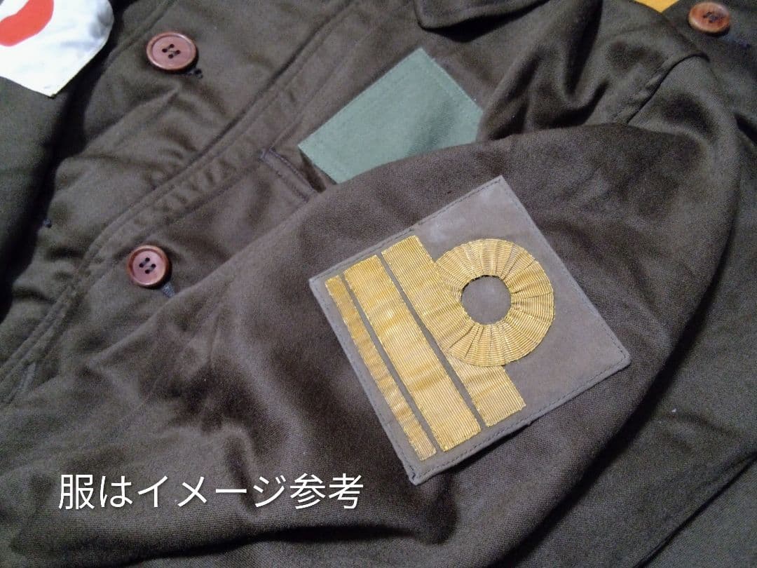 日本海軍 飛行服用階級章 少佐 ゼロ戦・回天 神風特別攻撃隊