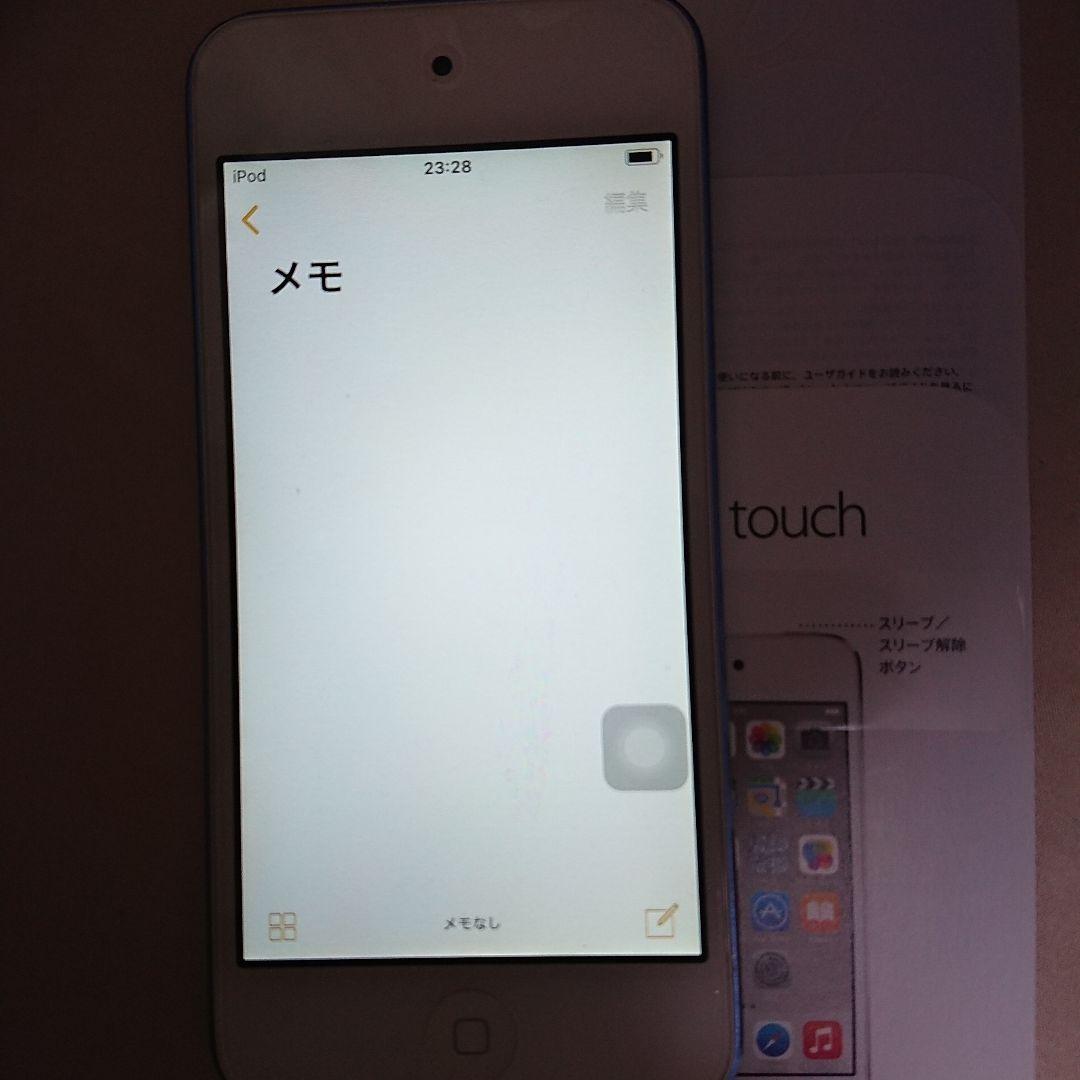 1138番.新品バッテリー iPod touch 第6世代 ブルー 16GB