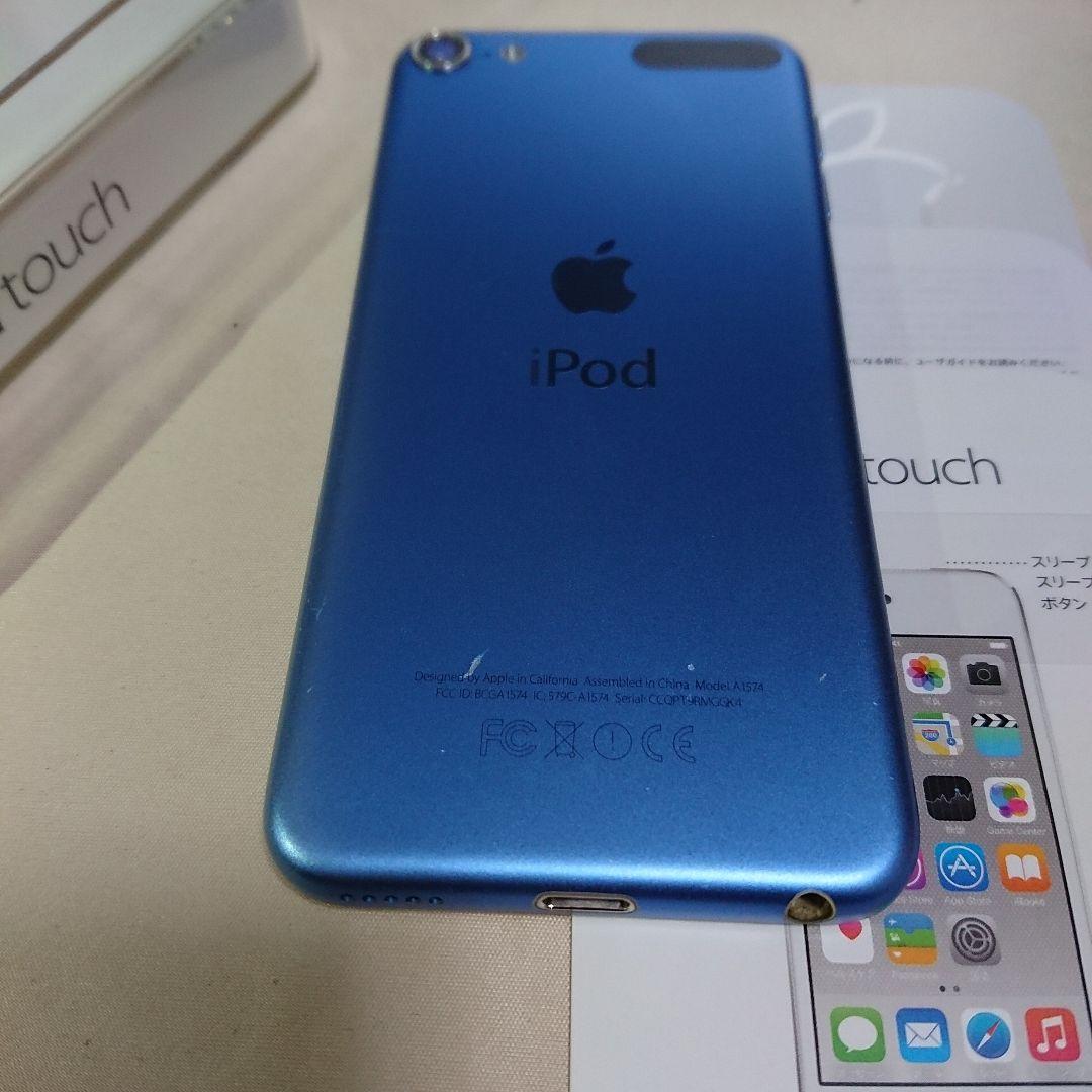 1138番.新品バッテリー iPod touch 第6世代 ブルー 16GB