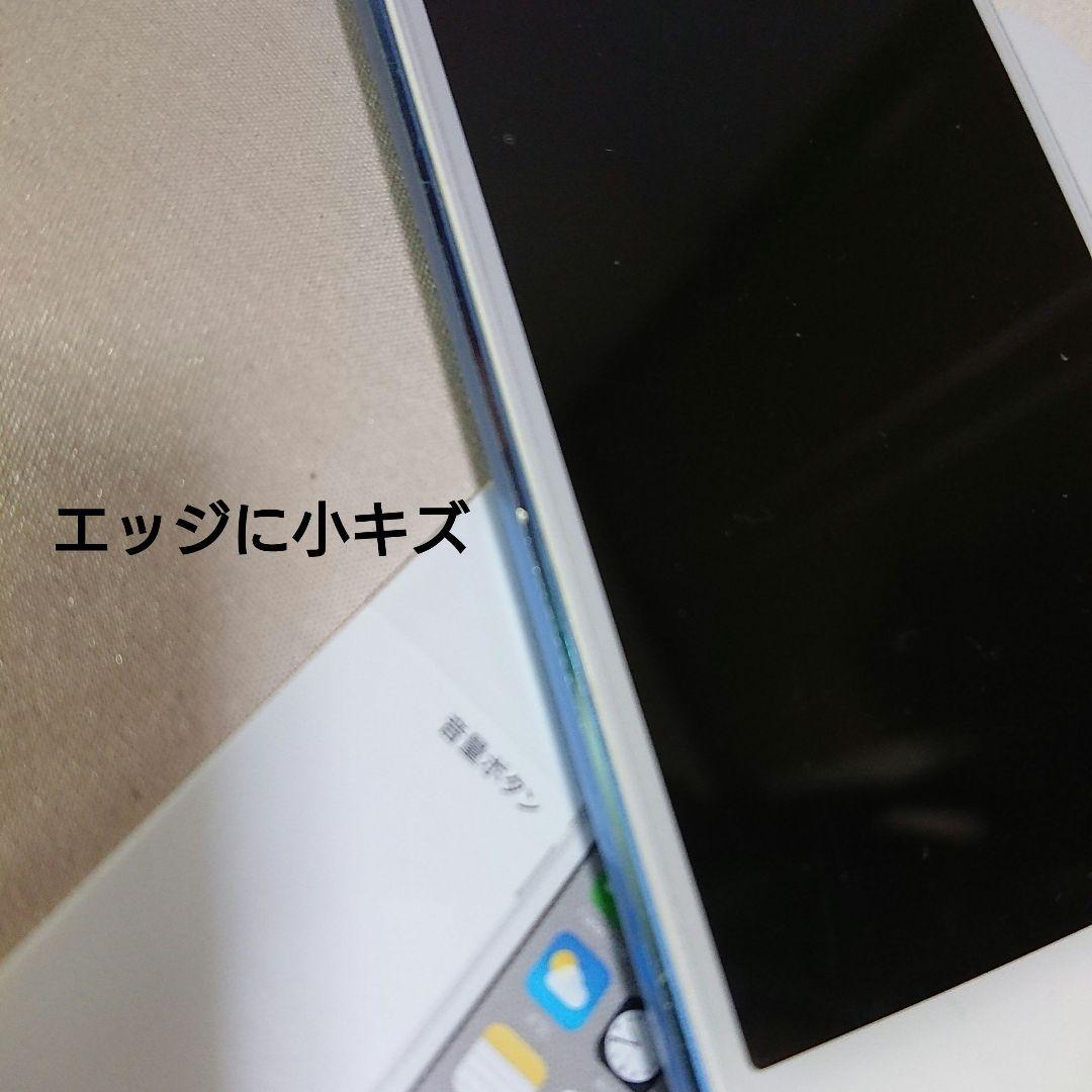 1138番.新品バッテリー iPod touch 第6世代 ブルー 16GB