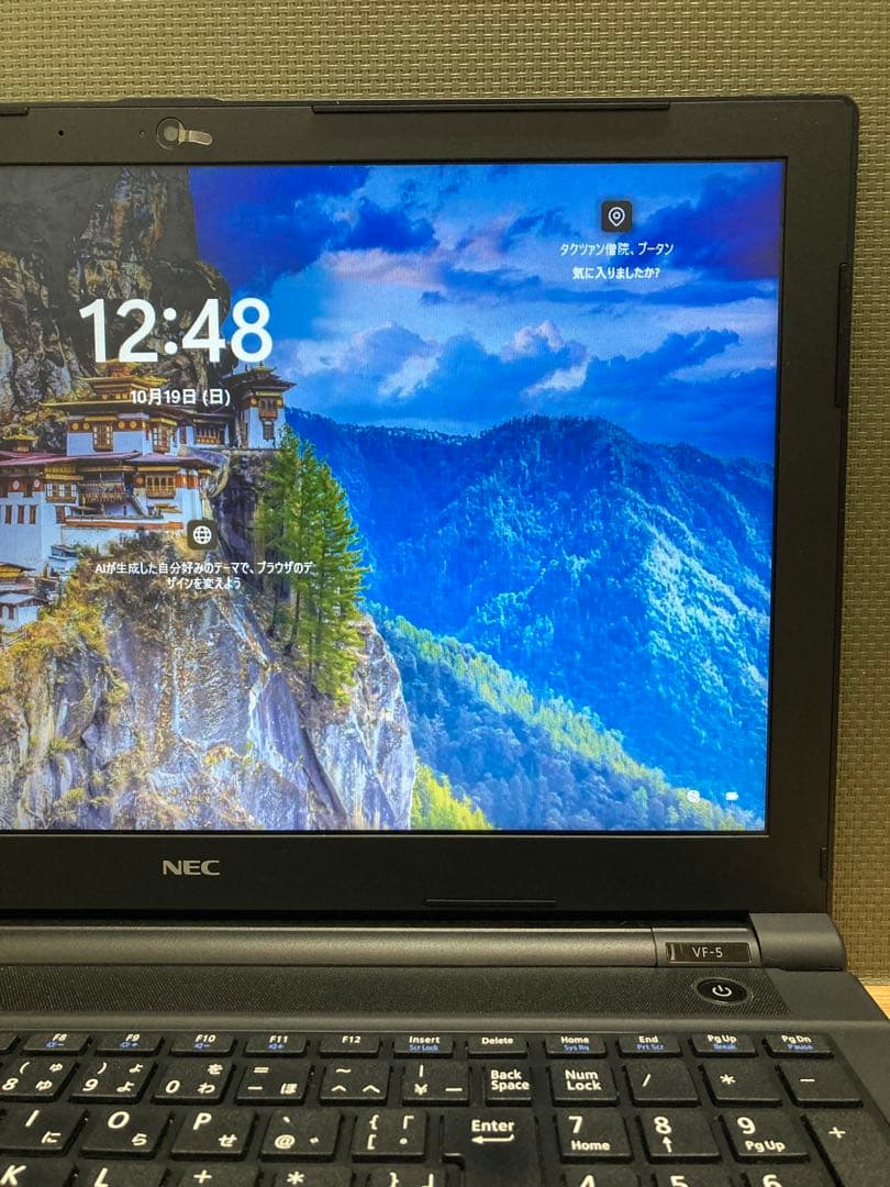 中古ノートパソコン　15.6インチ　NEC製　〔NO.02〕