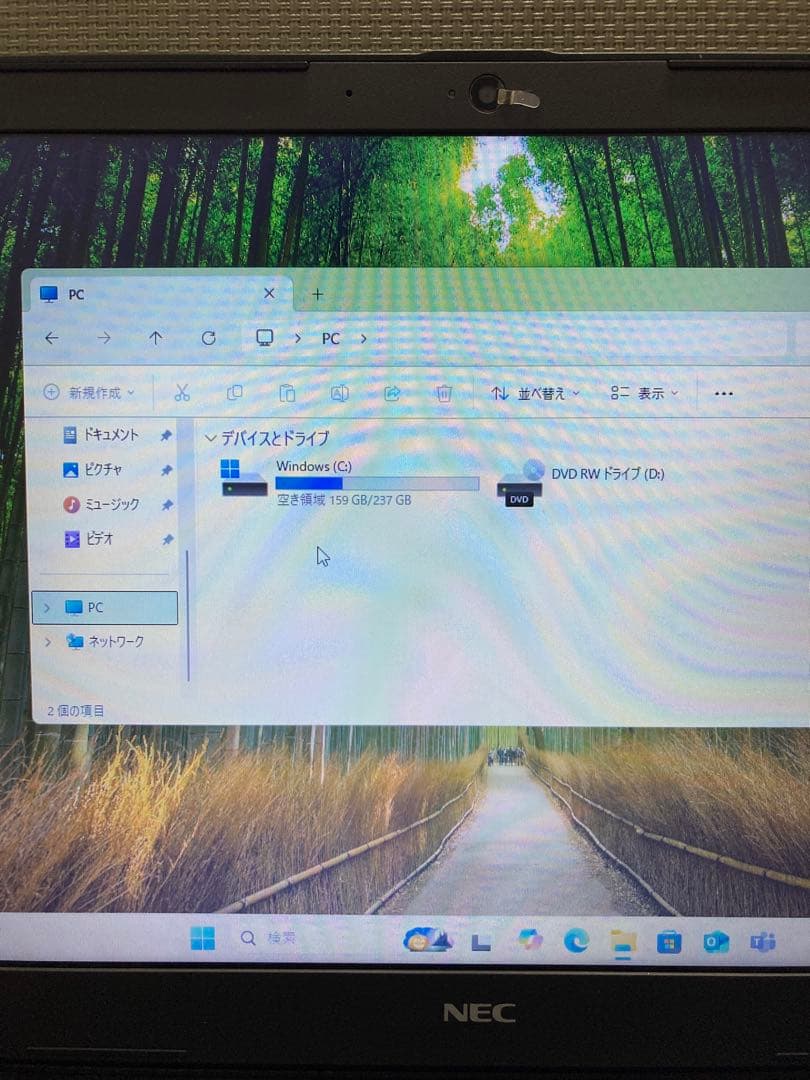 中古ノートパソコン　15.6インチ　NEC製　〔NO.02〕