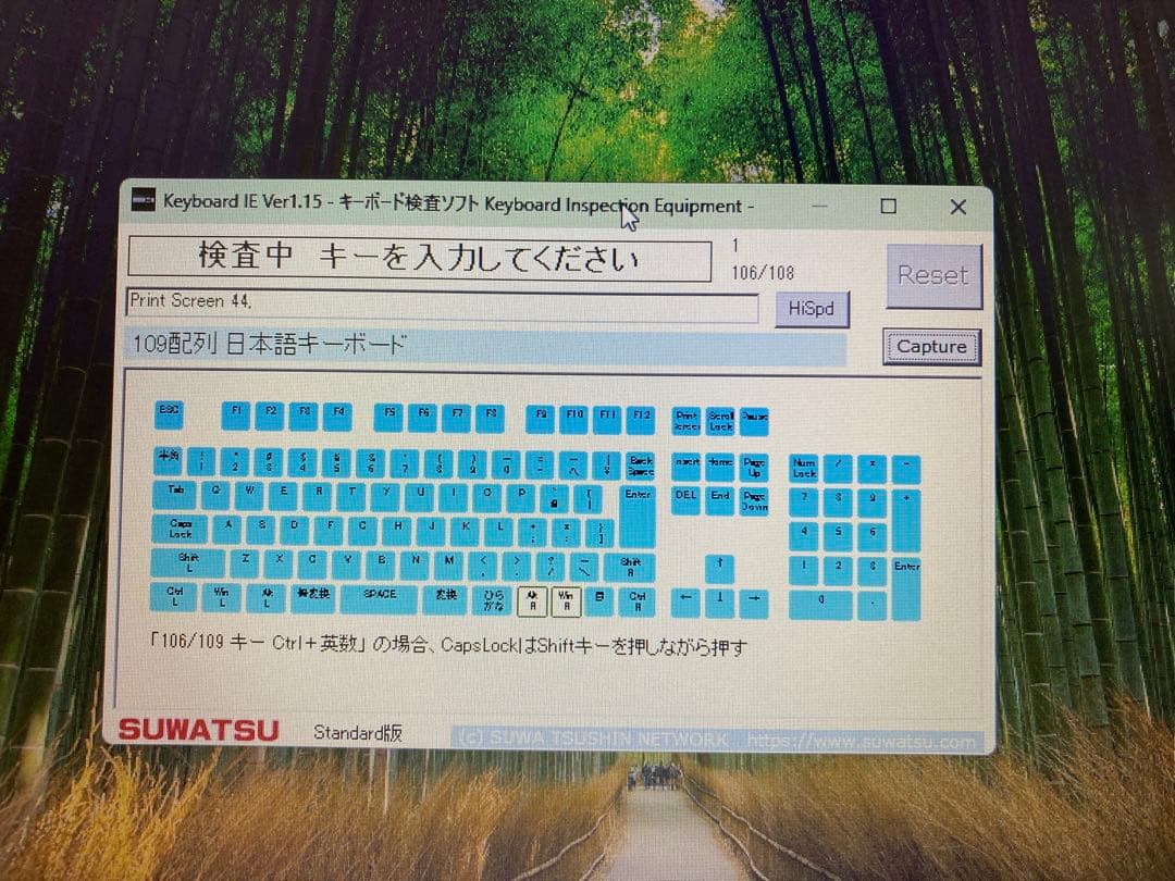 中古ノートパソコン　15.6インチ　NEC製　〔NO.02〕