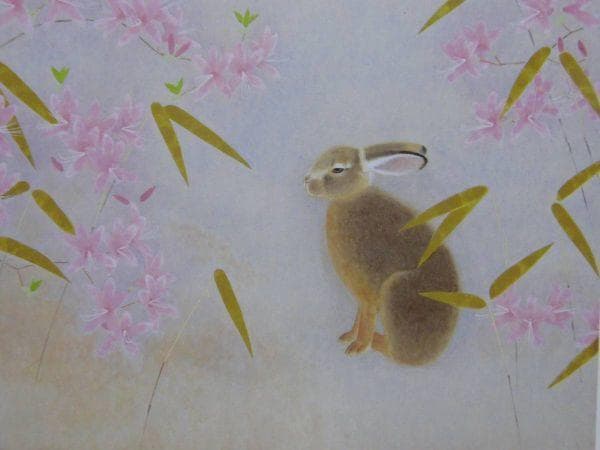 上村松篁 【春静 ②】 高級画集画、状態良好、新品高級額装付