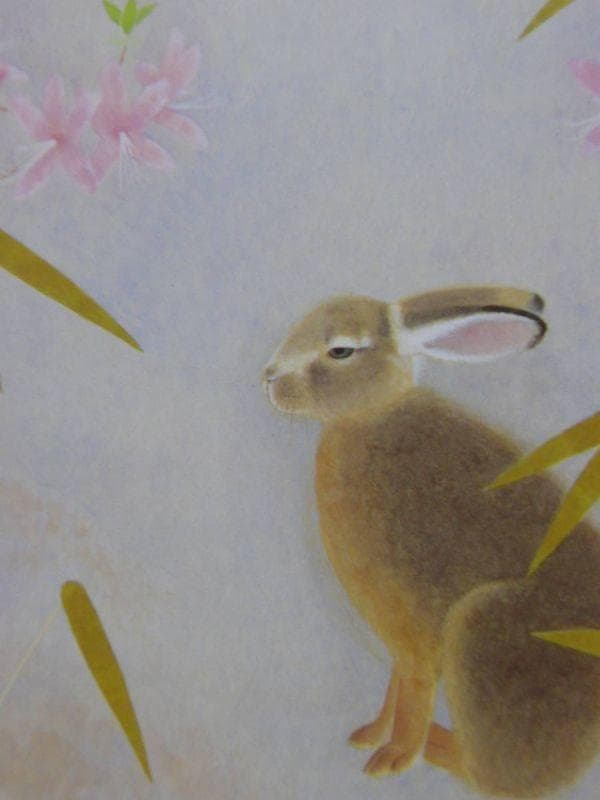 上村松篁 【春静 ②】 高級画集画、状態良好、新品高級額装付