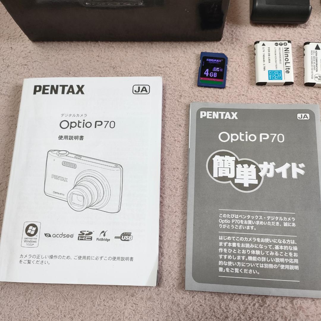 k*o様 PENTAX Optio P70 コンデジ