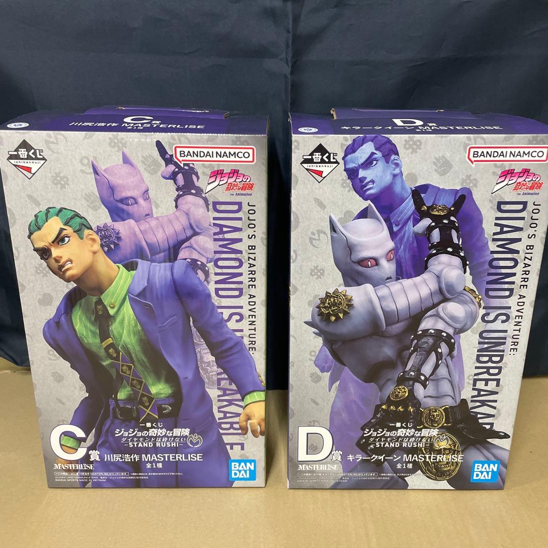 一番くじ ジョジョの奇妙な冒険 フィギュア 7体 コンプリートセット➕K賞