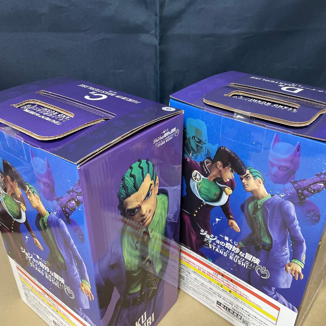 一番くじ ジョジョの奇妙な冒険 フィギュア 7体 コンプリートセット➕K賞